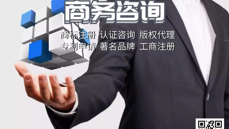 中小型并购咨询公司口碑排行背后的行业洞察