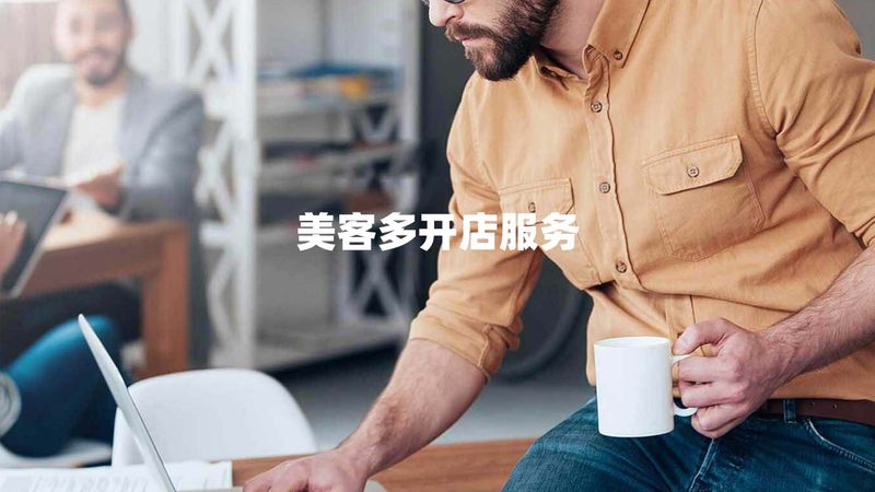 医疗器械知识产权尽职调查重点解析