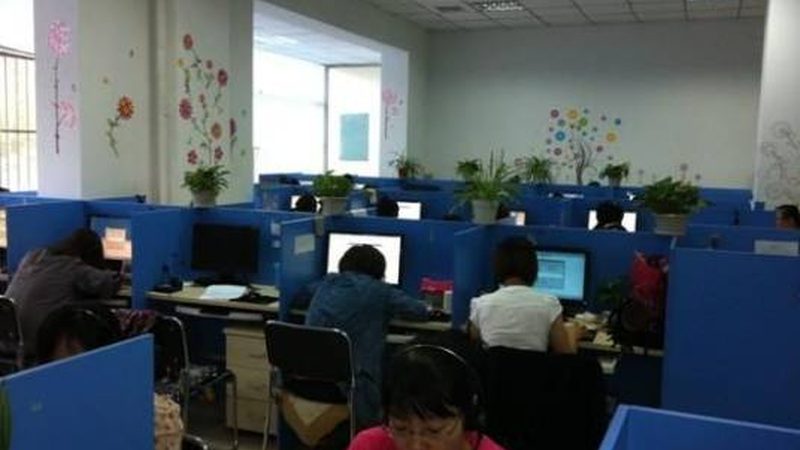 并购咨询分类及收费标准解析