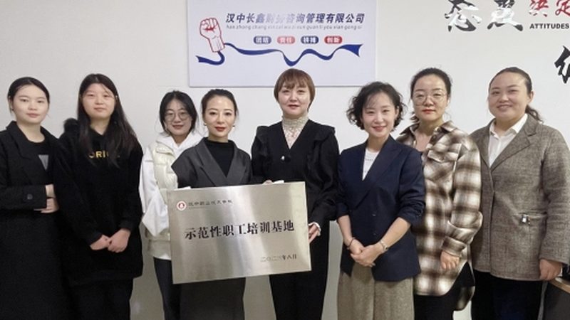 找is017025上海经销商